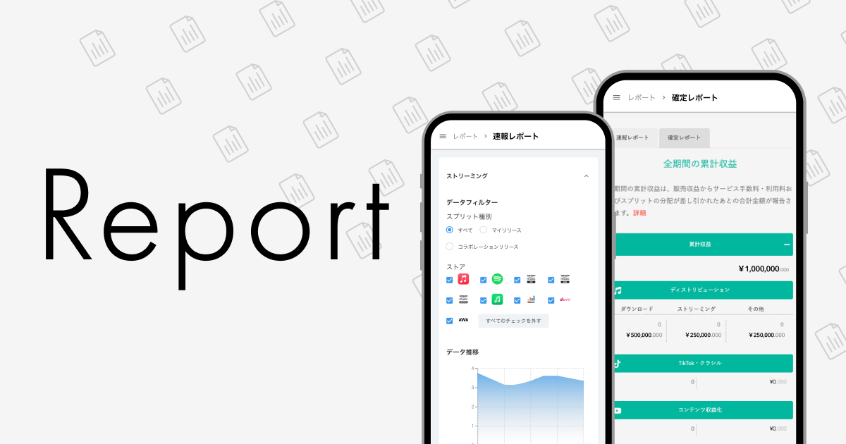 Report_1200x630.png