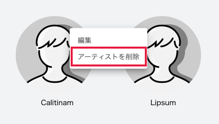 Help-artist-img3.png