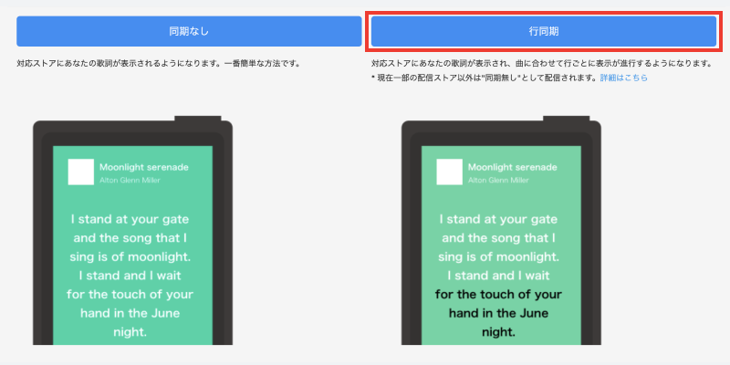☆music☆ 他の方はご購入できません☆ タワーレコード明石店 on X: 
