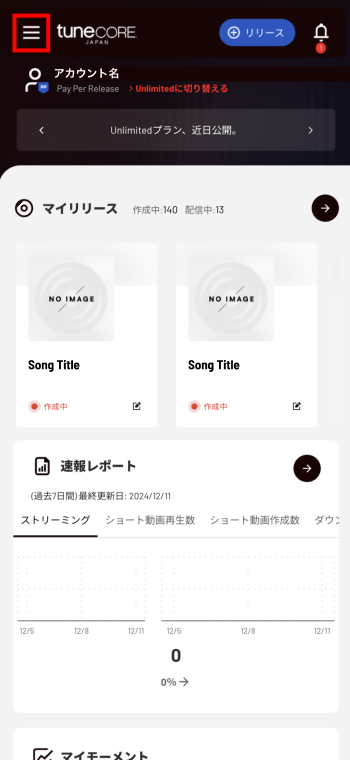 Dashboard-SP.png