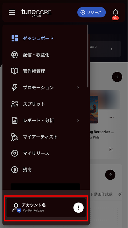 Group 658.png