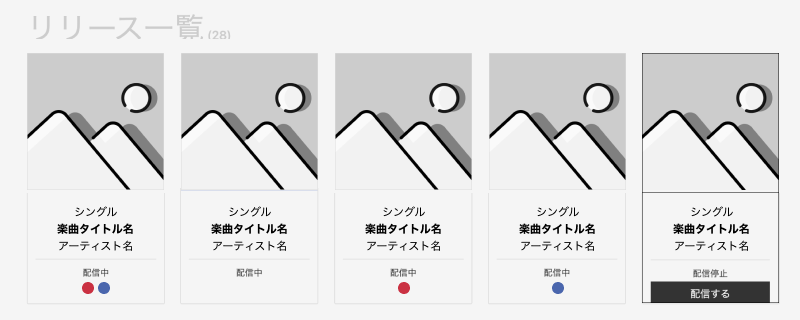Help-sr-img4.png
