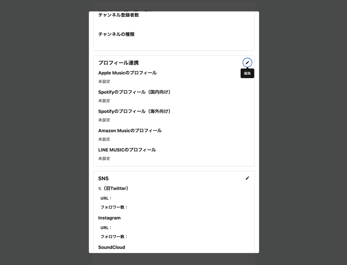 ID - 3.png