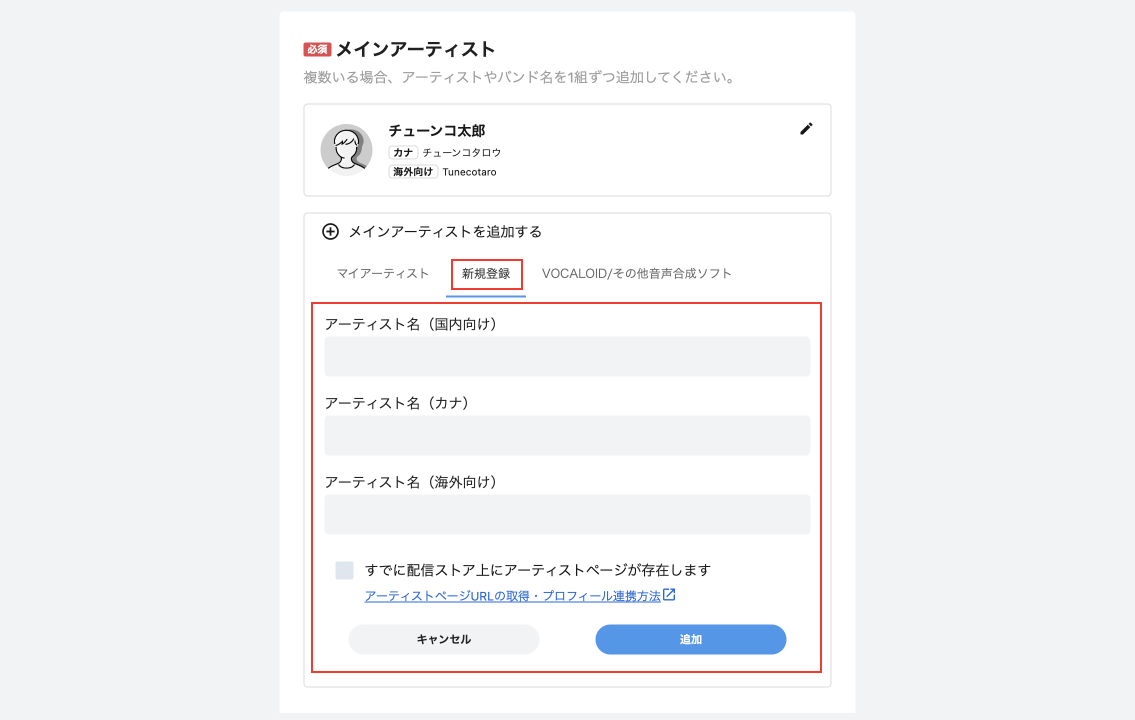 ID - 2.png