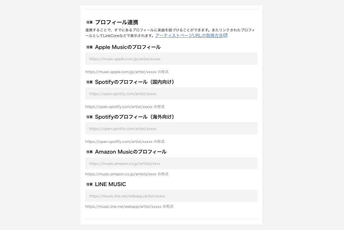 ID - 1.png