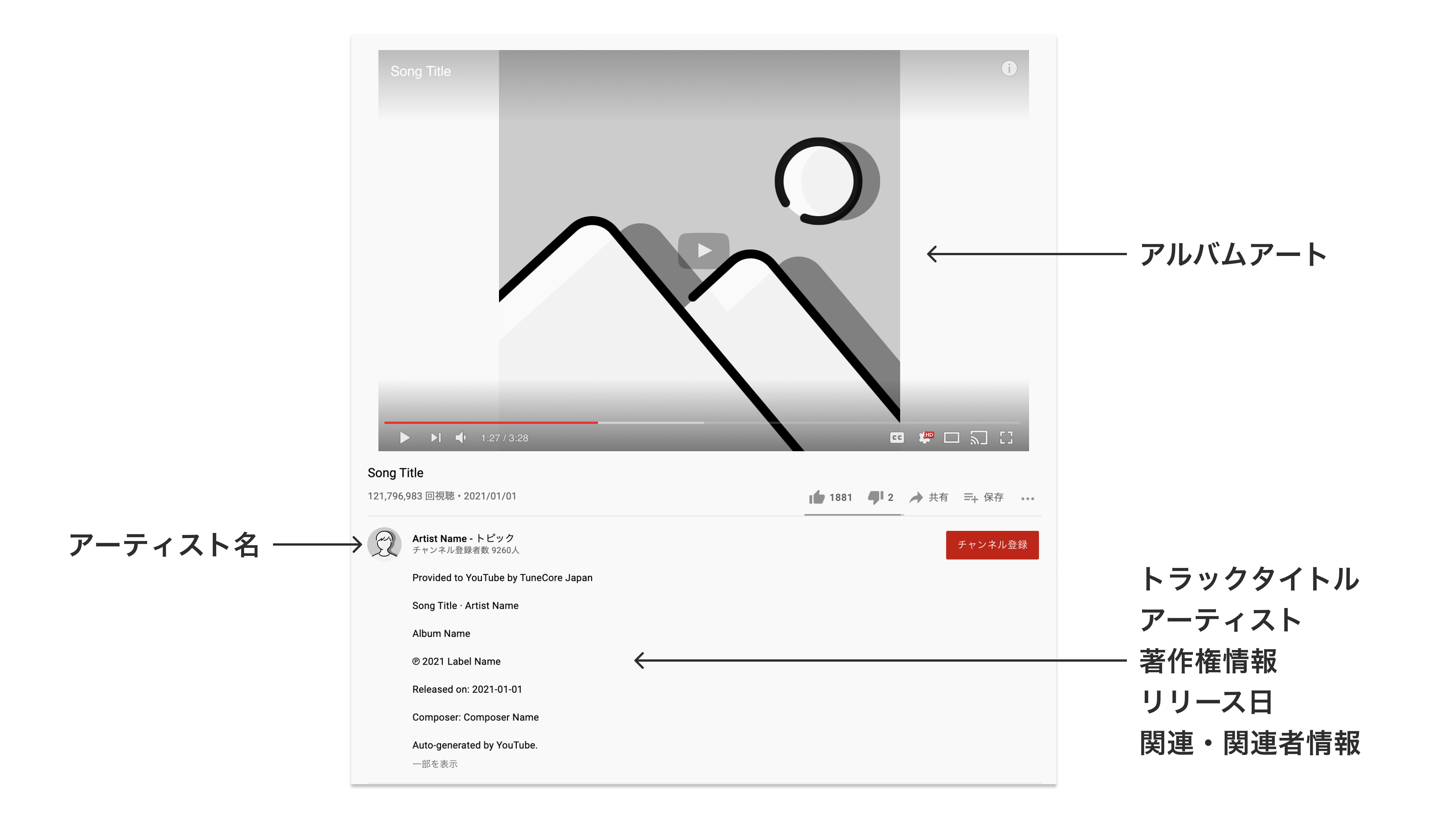 _______.png