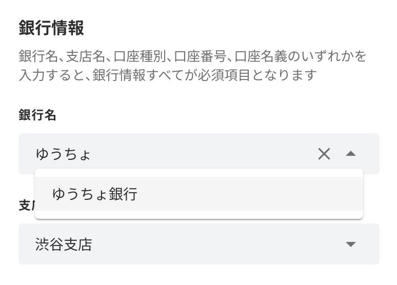 img-bank1.png
