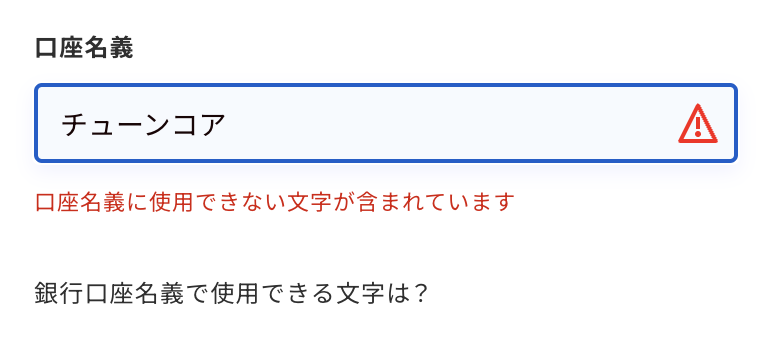 img-kozameigi.png