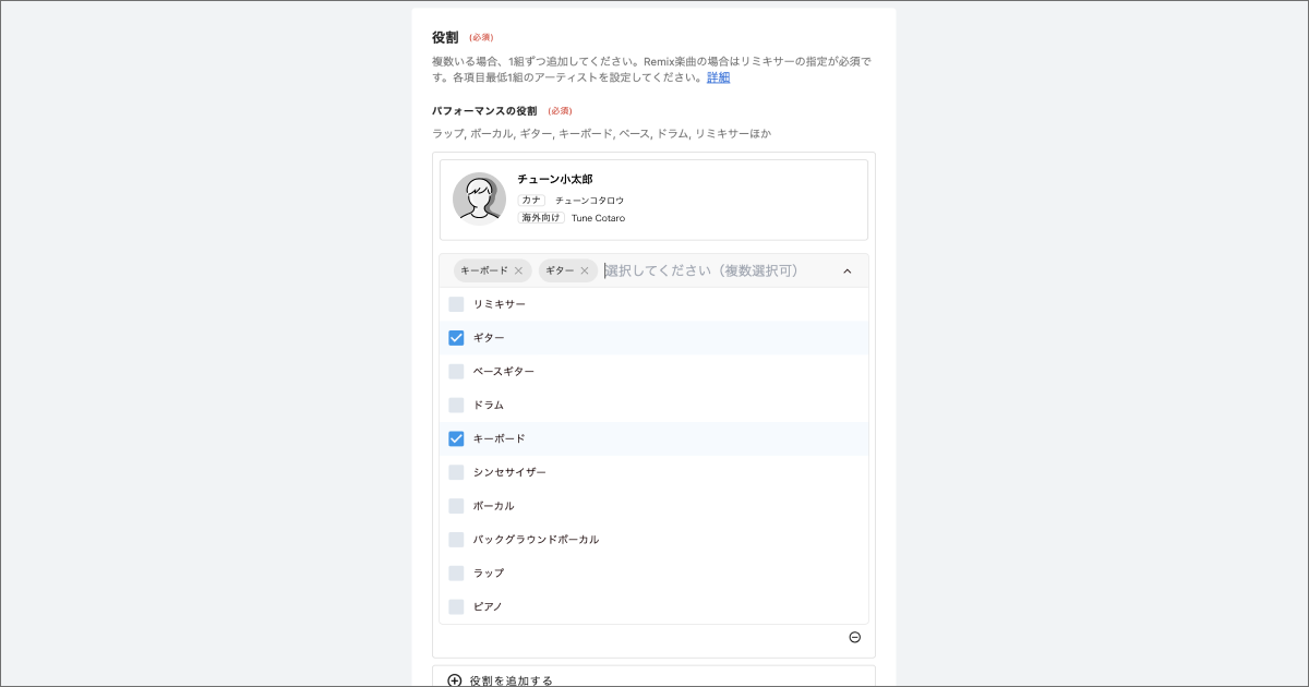 img - yakuwari - 3.png