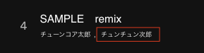 img - yakuwari - re3.png