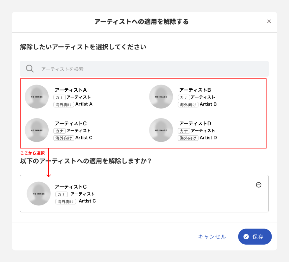 UnlimitedHelp - 5.png