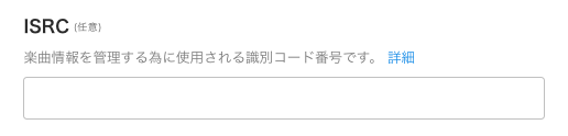 スクリーンショット 2025-02-05 14.31.50.png