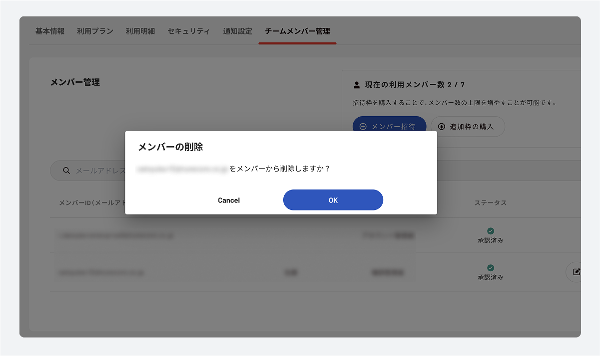 Group 655.png