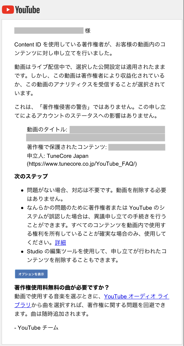 YouTube______.png