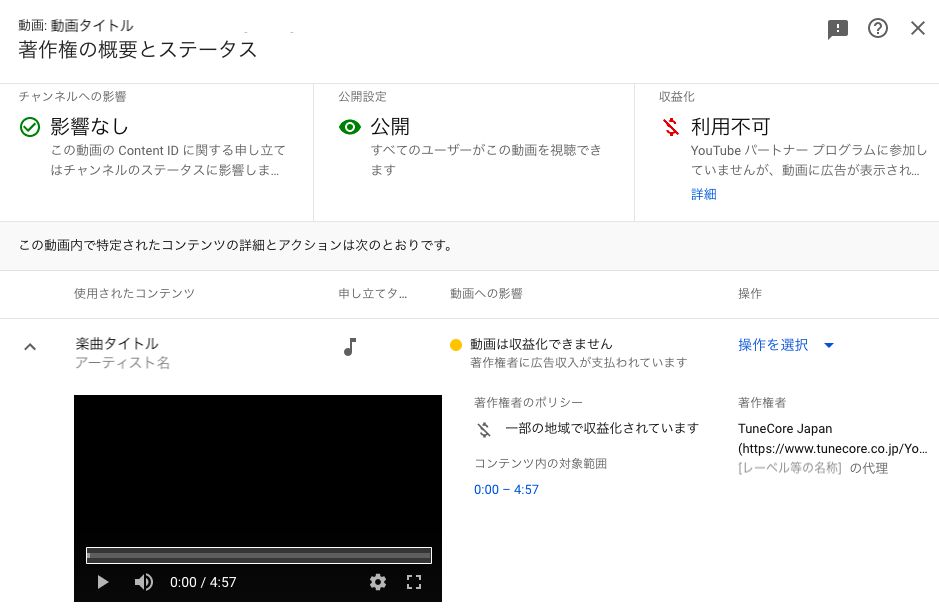 YouTube_______.png
