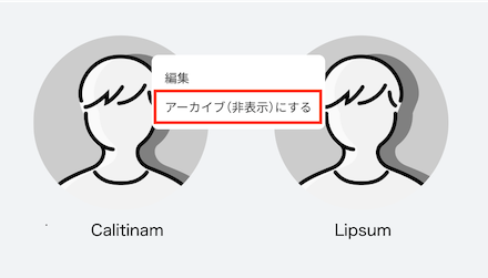 Help-artist-img4.png