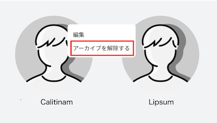 Help-artist-img5.png