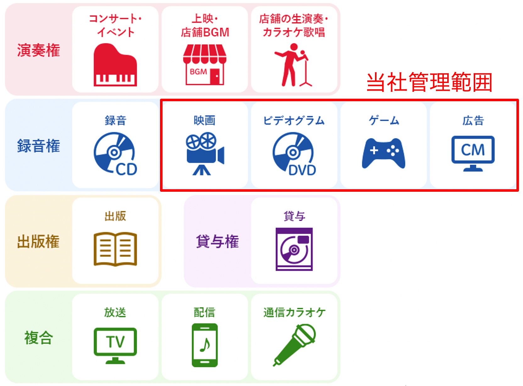 スクリーンショット--06-17-2025_05_29_PM.png
