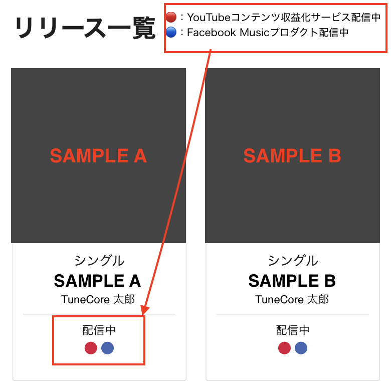 ISRC (1)-3.png