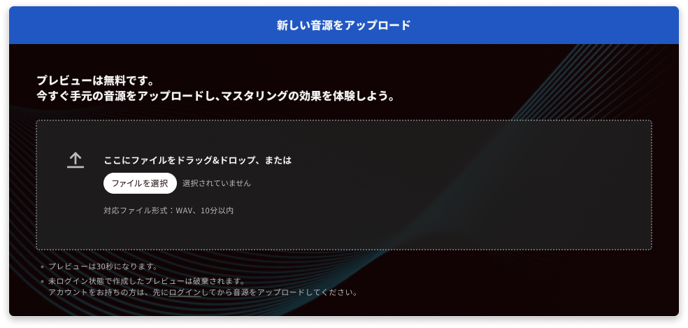 preview.png