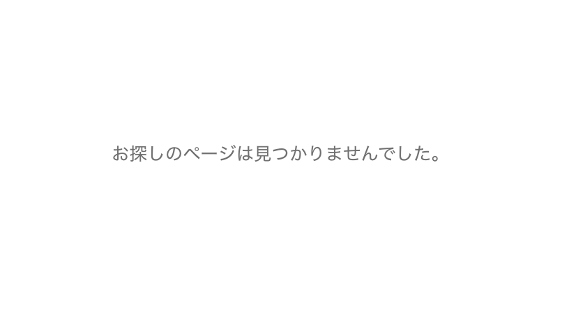 スクリーンショット 2026-03-12 11.55.48.png
