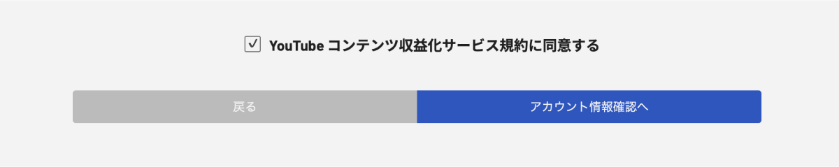 help - YTC - 4.png