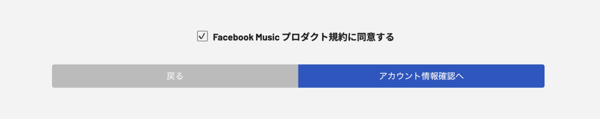 help - fbproduct - 4.png
