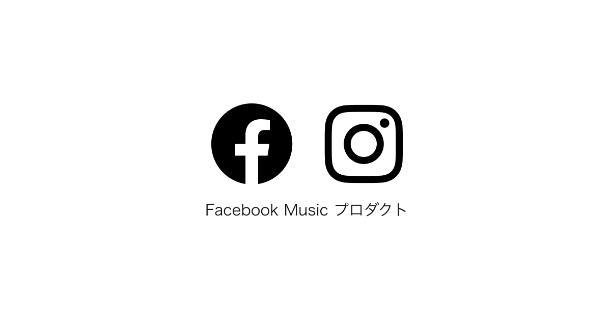 Facebook-Music_OG_1200x630.png