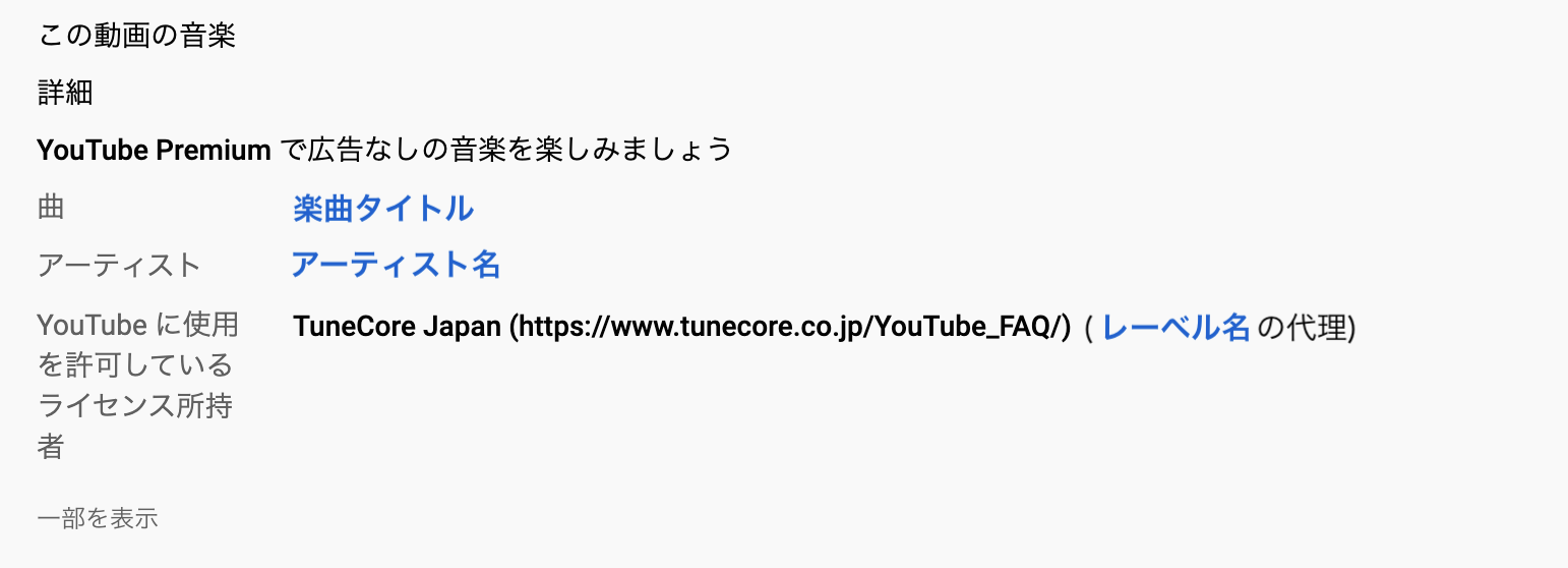 __________2022-06-23_17.02.14.png